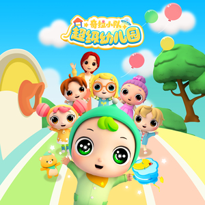 国产在线精品一区二区三区不卡
