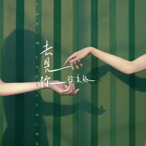 国产在线精品一区二区三区不卡
