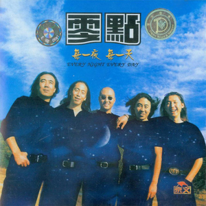 国产在线精品一区二区三区不卡
