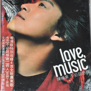 国产在线精品一区二区三区不卡
