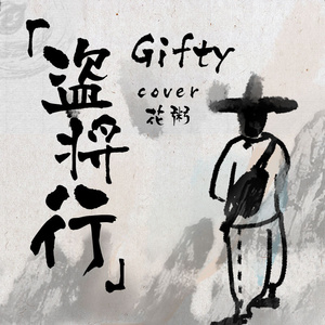 国产在线精品一区二区三区不卡
