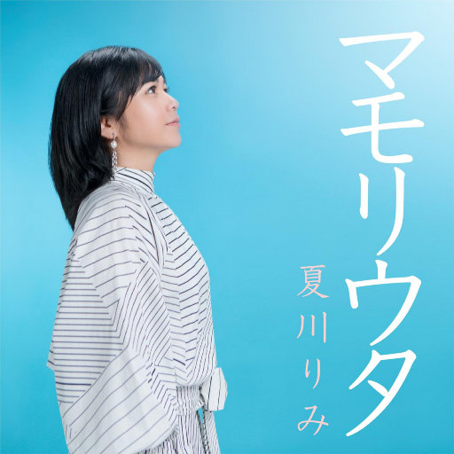 国产在线精品一区二区三区不卡
